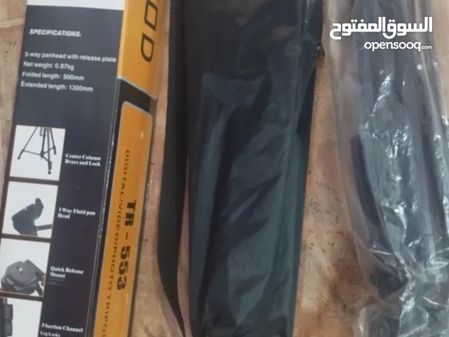 Tripod Accessories and equipment in Zarqa