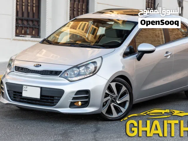2016 Kia Rio EX