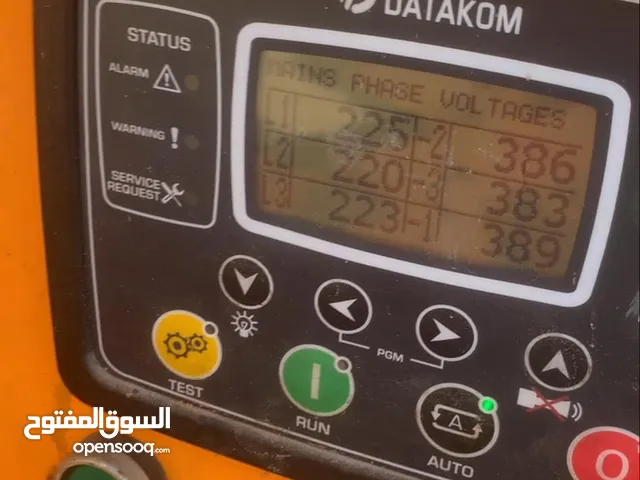 مولد للبيع ب سعر 33اللف دينار مستخدم اقل من 1000ساعة