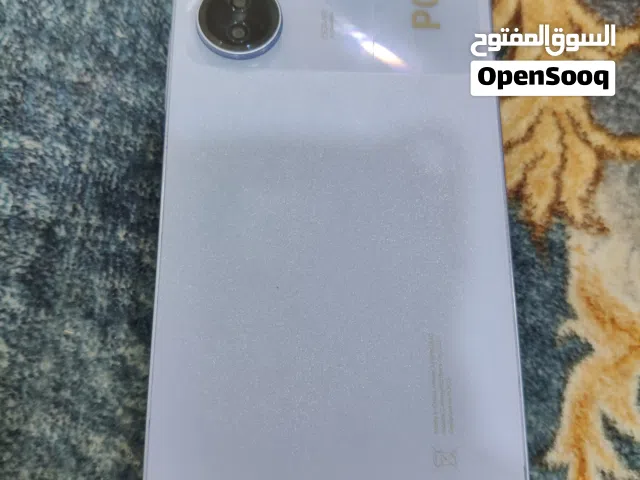 5G A22 جالاكسي