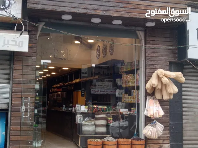 45 m2 Shops for Sale in Amman Marka