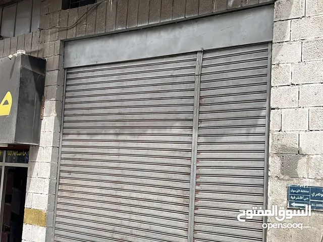 معرض الايجار