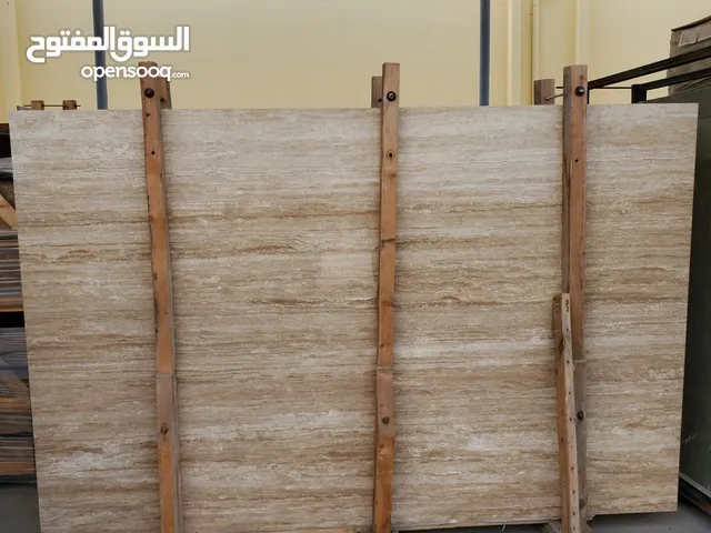 Beige Travertine, Natural Stone, ترافرتين بيج, حجر طبيعي, بيع الرخام والجرانيت