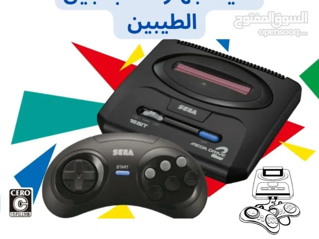 Nintendo - Others Nintendo for sale in Basra