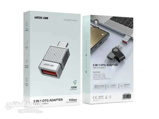 محول OTG فائق السرعة من USB-A إلى USB-C – شحن 120W ونقل بيانات 10Gbps