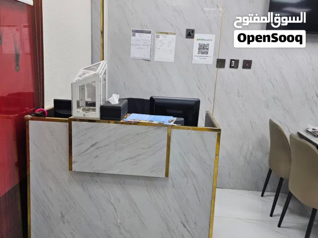 عرض العيد الأقوى – فرصة لن تتكرر  ابدأ مشروعك التجاري بأقل تكلفة  مطعم جاهز ومتكامل  الحج احجز