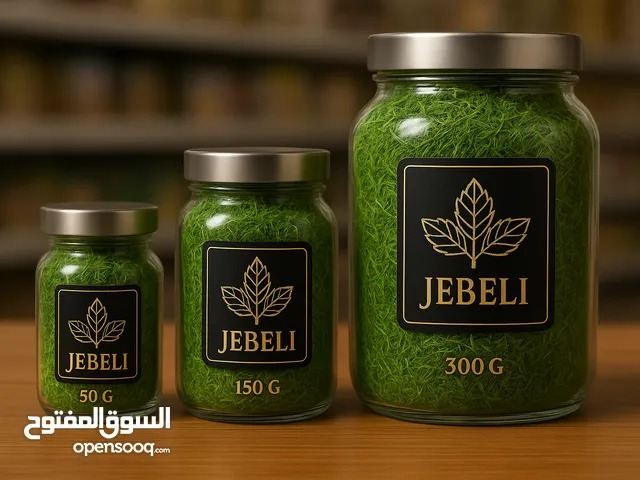 نعناع ایرانی   نعناع طبيعي إيراني 100٪ عالي الجودة