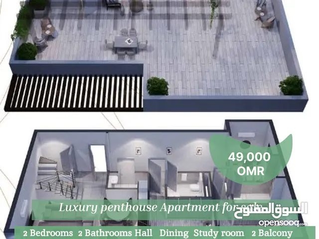 Luxury penthouse Apartment for sale in salalah REF 652GA