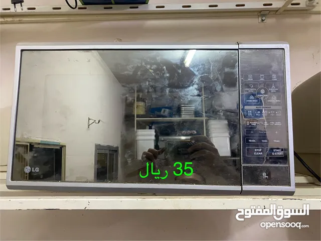 ميكرويف ل جي و بناسونك بحالة ممتازة