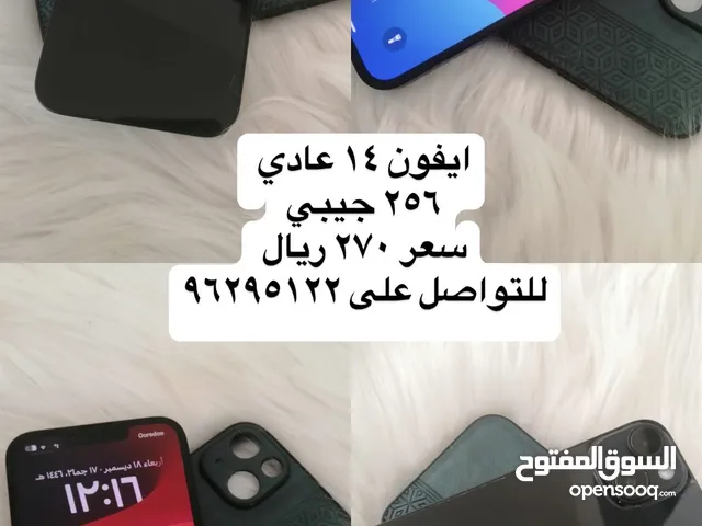 ايفون 14 عادي