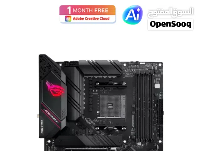 rogstrix b550gaming f