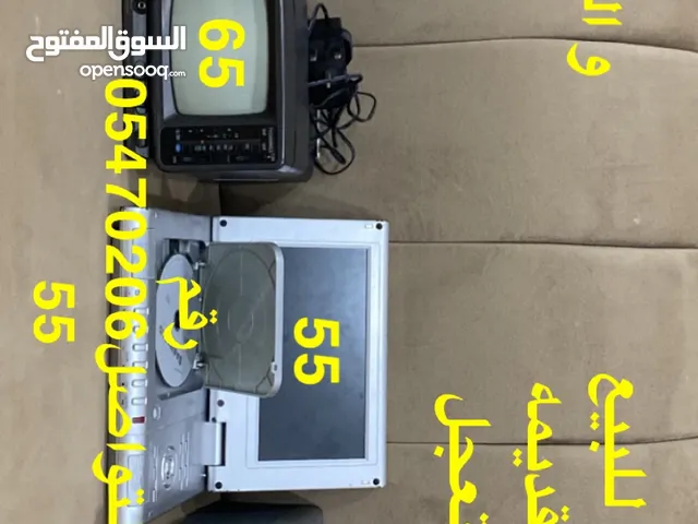 تلفزيونات نادره