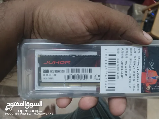 رام لابتوب 8gb ddr3