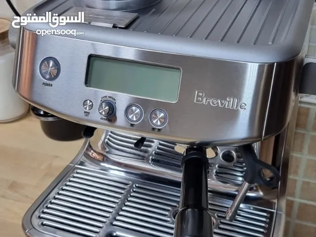 Breville Barista Pro Espresso Machine
