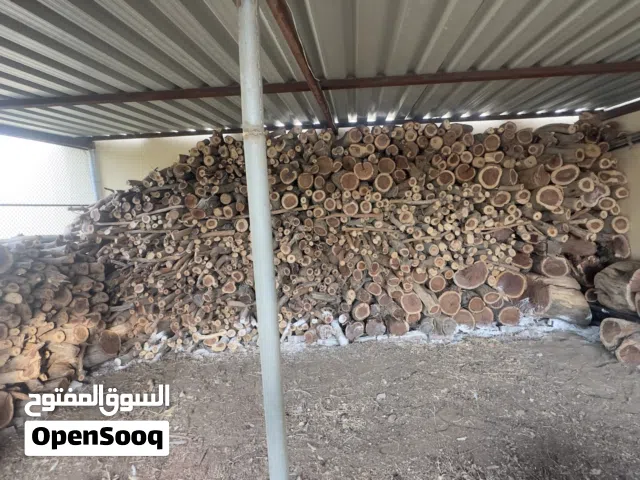 للبيع : حطب سمر