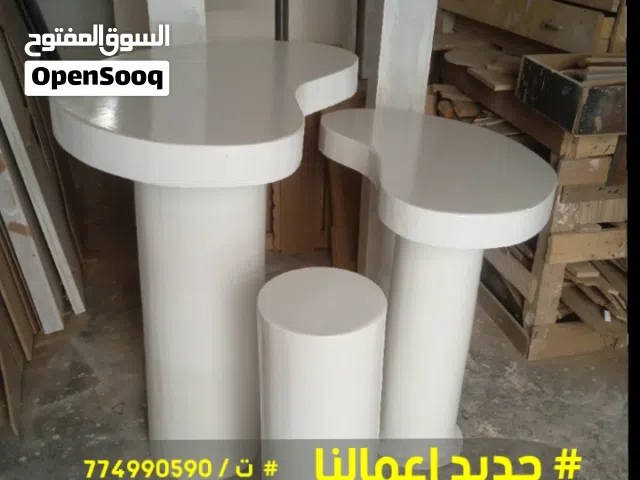 طاولات استقبال مناسبات مودرن