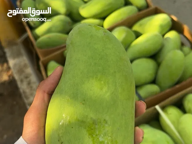 حدال اخضر ممتاز جدا