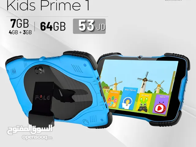 الجهاز المميز Folg Tablet Kids Prime 1