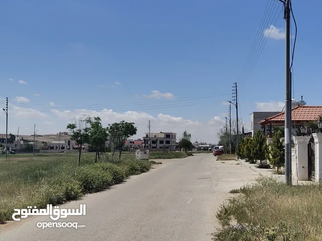 Residential Land for Sale in Amman Al Tuneib