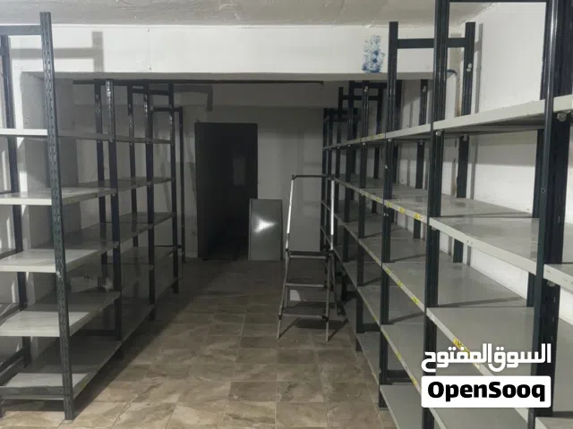 ارفف المونيوم