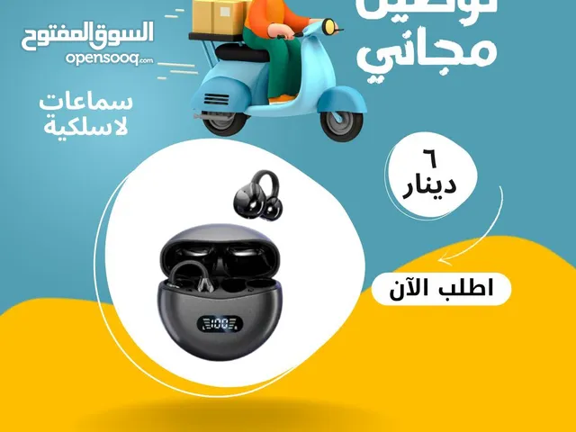 TWX - True wireless earbuds سماعات لاسلكية