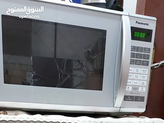 مايكرويف باناسونيك، بخاصية القلاية الهوائية مع مروحة موزعة للهواء ، و فيه 2 grill للشوي