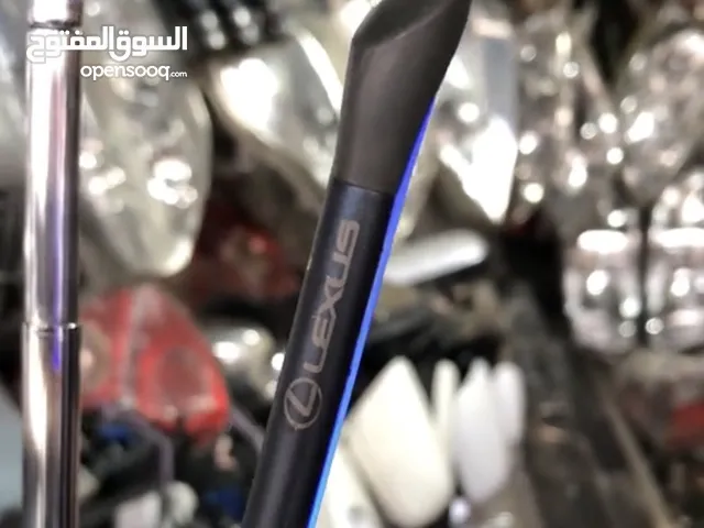 للبيع انتل أو أريل يجي في الصدام الأمامي