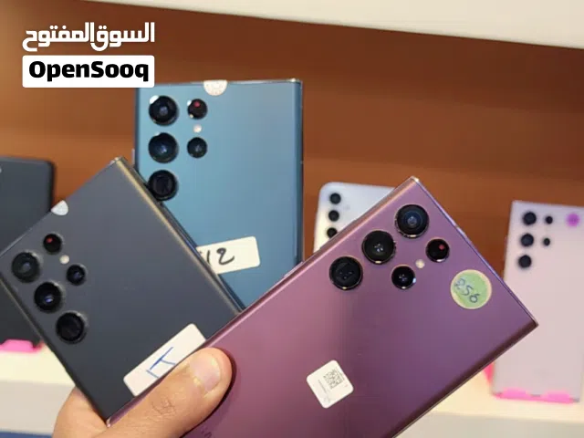 الجبل لتجاره الهواتف الذكية