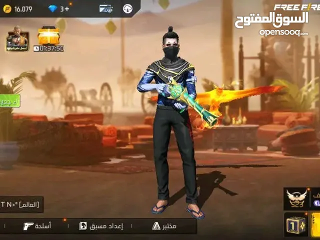 Free Fire Accounts and Characters for Sale in Mila