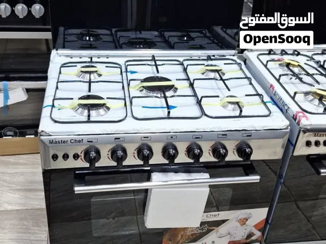 بوتاجاز ماستر شيف