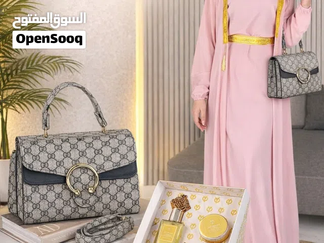 بكج العيد عرض خاص شامل التوصيل لكل المحافظات