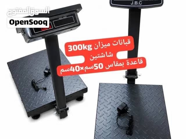 قبانات ميزان 300 كيلو بشاشتين ماركة Jbc  نخب اول جديد يوجد توصيل