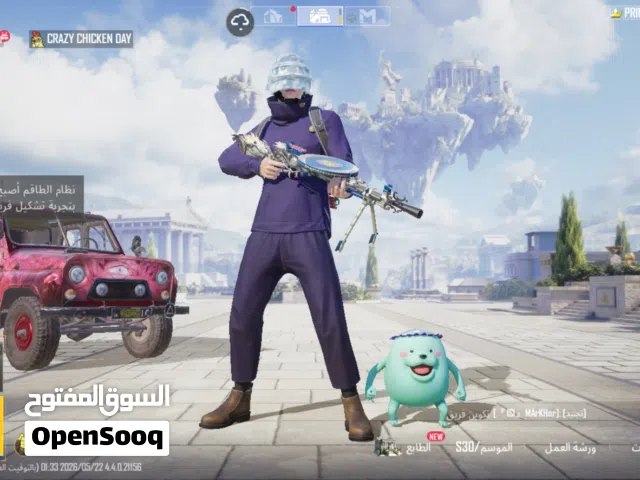 حساب ببجي شوف باقي التفاصيل تحت.