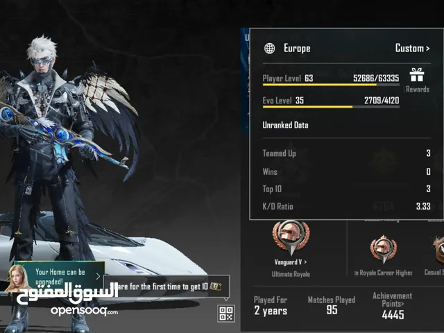PREMIUM PUBG ACCOUNT FOR SALE ( Face to Face ) deal