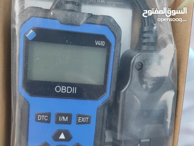 توفرت من جديد اجهزة فحص أعطال *السيارات*.