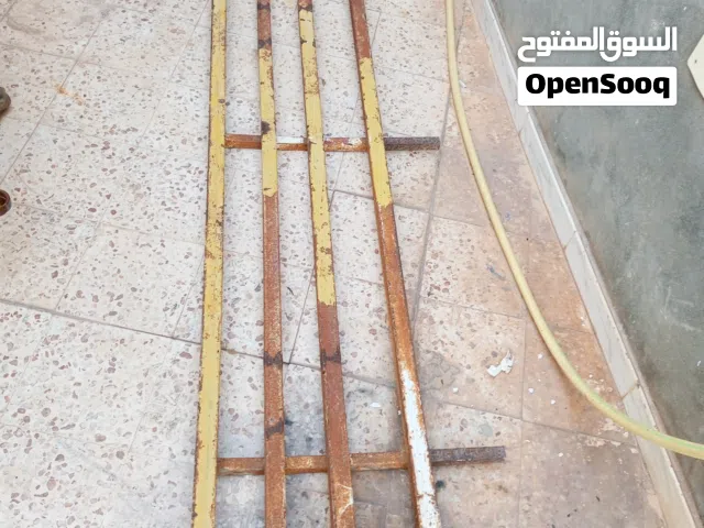 سبوندات افيكو