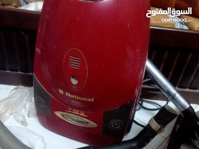  National Electric Vacuum Cleaners for sale in Giza