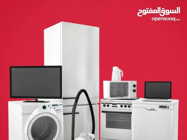 Washing Machines - Dryers Maintenance Services in Amman