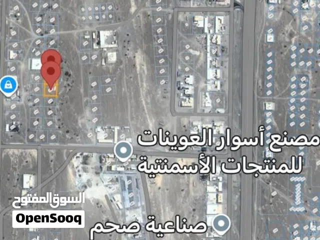 أرض صناعيه بسعر ذهبي موقع صناعيه صحم.     الرجاء التواصل على الرقم للاستفسار