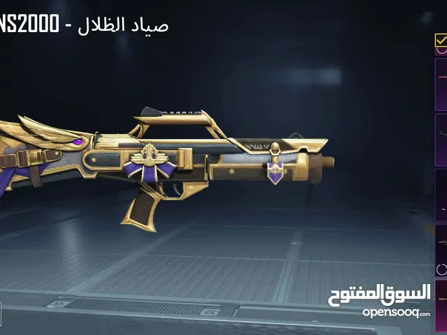حساب ببجي للبيع