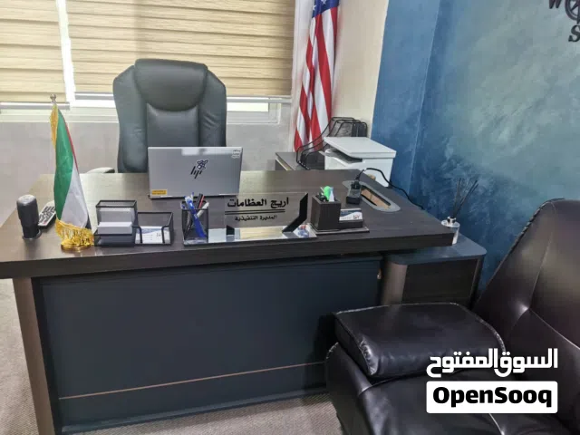 اثاث مكتبي للبيع