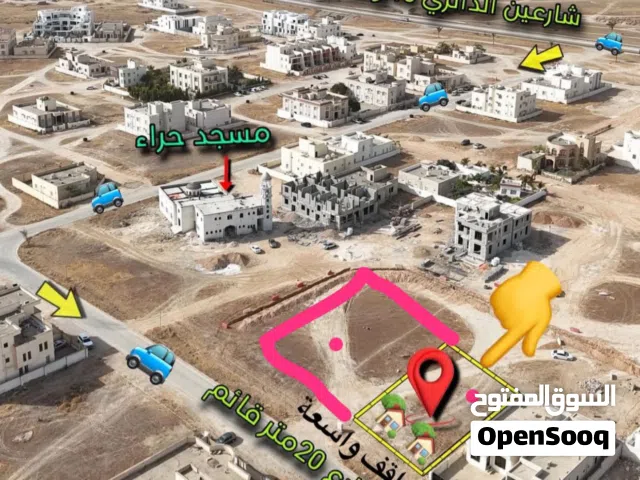 اراضي ذهبيه