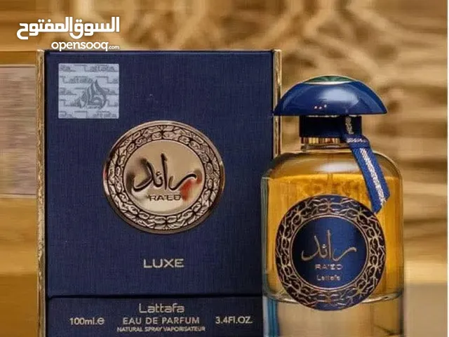 عطور رجالي فخمه.. وثبات عالي