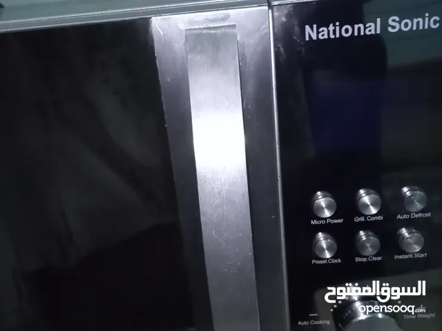 Other 25 - 29 Liters Microwave in Zarqa