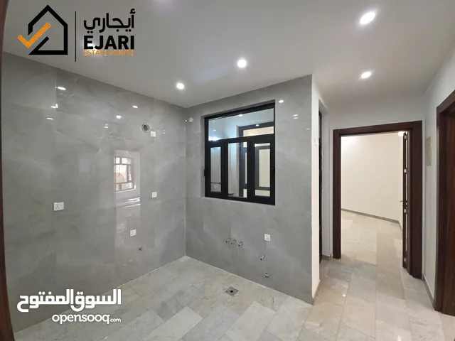 اعلان ايجار بنايه منطقه القادسيه