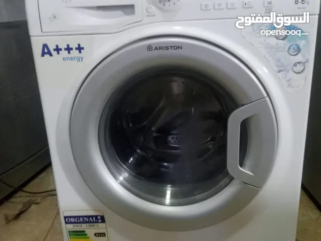 غساله الجي 7 كيلو لون سلفر فل انفرتر موديل حديث للبيع