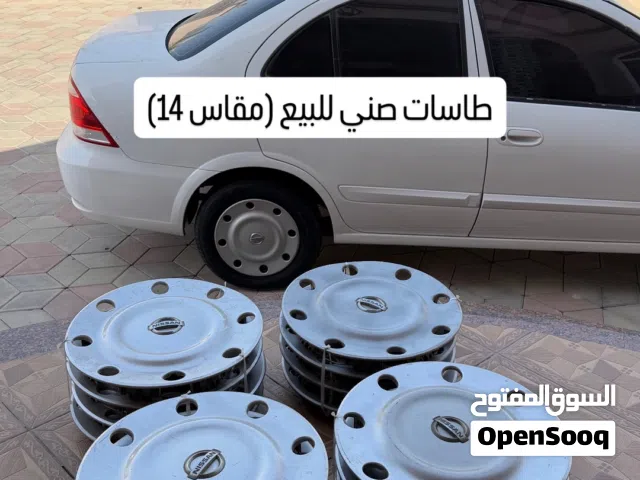 طاسات صني مقاس 14 نظااف