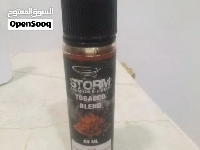 جوس مستعمل خفيف