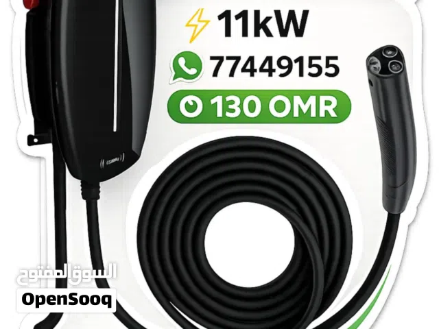 شاحن تسلا الثابت للسيارت الوارد 11Kw