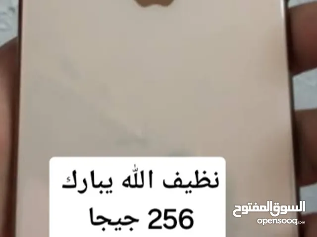 Apple iPhone XS Max 256 GB in Zliten